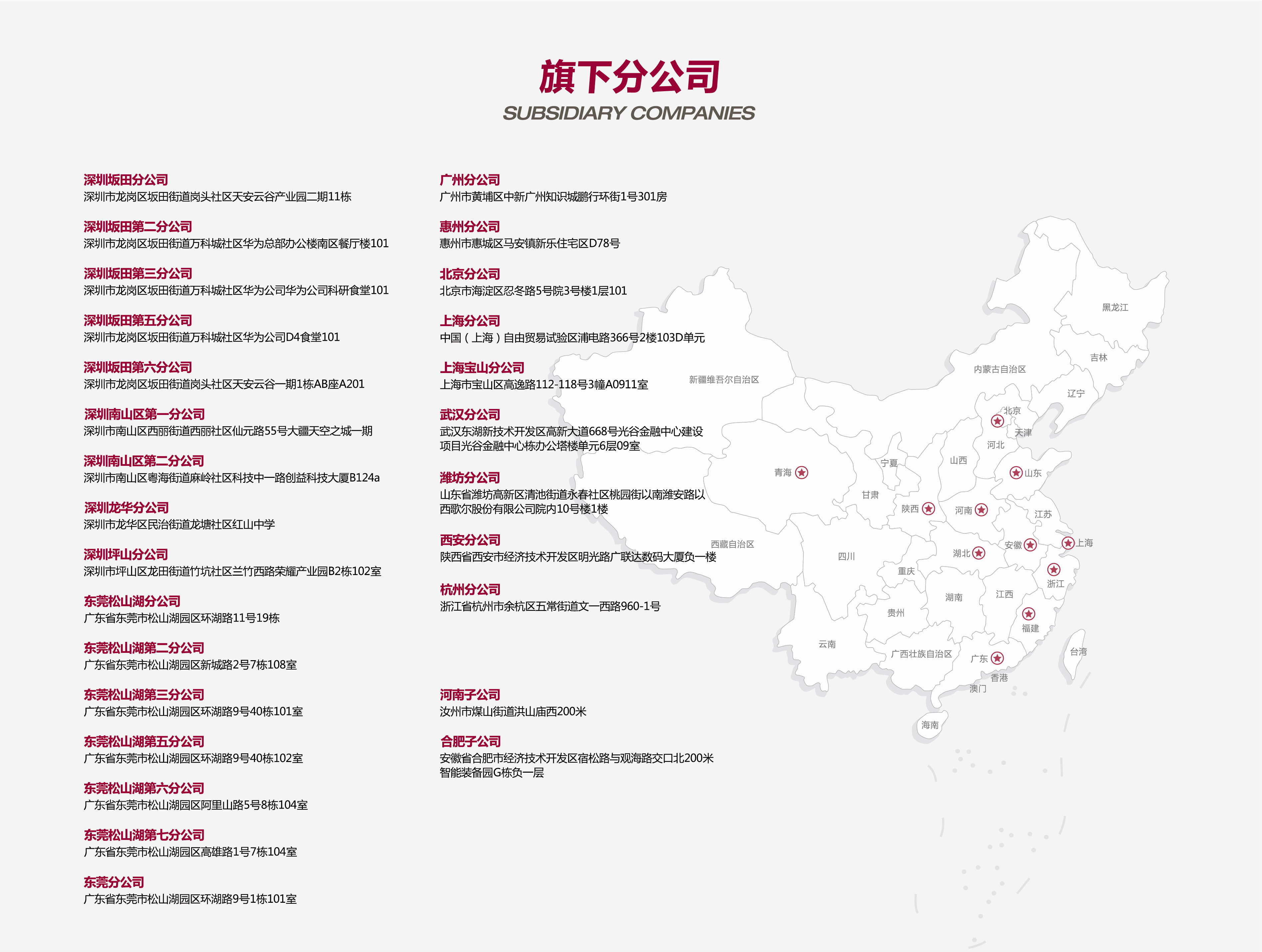 &#108;&#111;&#103;&#105;&#110;&#95;&#35946;&#38376;&#22269;&#38469;