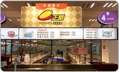 &#108;&#111;&#103;&#105;&#110;&#95;&#35946;&#38376;&#22269;&#38469;